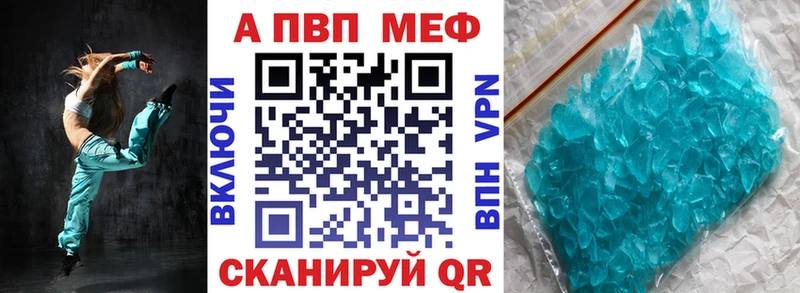 Виды наркоты Изобильный Cocaine ГАШ mega сайт МАРИХУАНА Метамфетамин