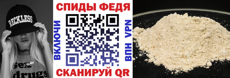 АМФ Розовый Изобильный