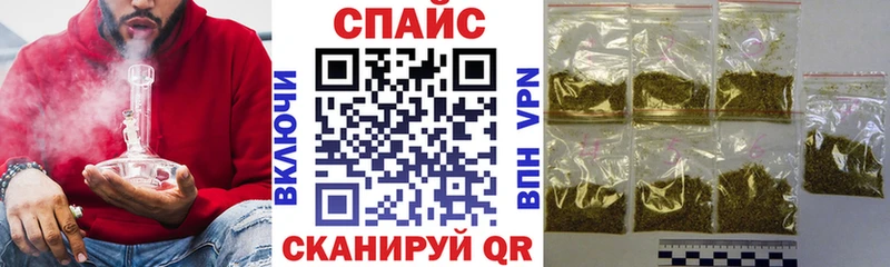 мориарти состав  Изобильный  БУТИРАТ оксана 