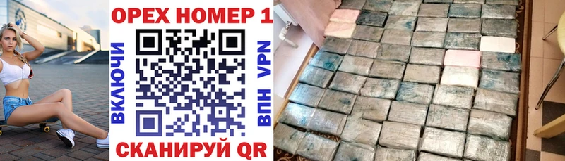 MEGA ссылки  Изобильный  Cocaine FishScale 