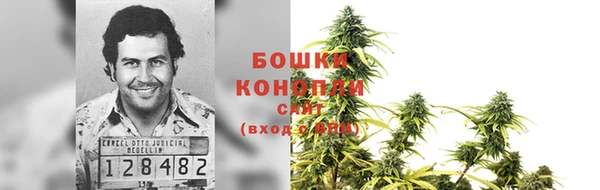 стафф Белоозёрский