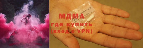 COCAINE Беломорск