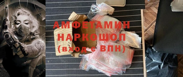 COCAINE Беломорск