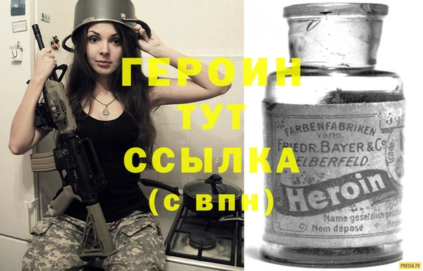 COCAINE Беломорск
