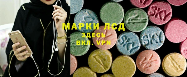 COCAINE Беломорск