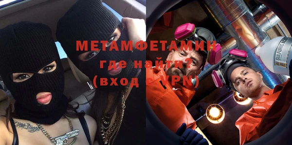 ПСИЛОЦИБИНОВЫЕ ГРИБЫ Богданович