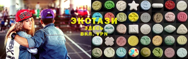 COCAINE Беломорск