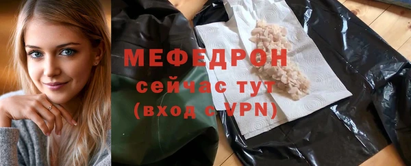 синтетический гашиш Белокуриха